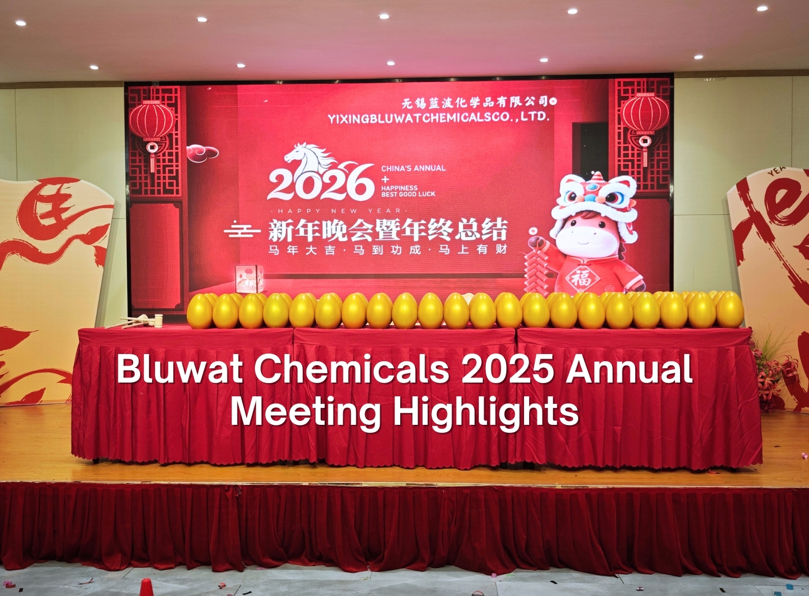 Últimos blogs de la empresa sobre Bluwat Chemicals Strengthens Global Confidence Through Unity and Execution at 2025 Annual Meeting