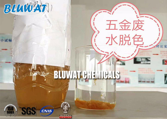 Polvo granular grisáceo del floculante catiónico del polielectrolito de las sustancias químicas de Bluwat
