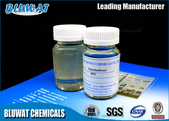 comprar Viscosidad media Polydadmac del agua de la purificación del acelerador inofensivo de las sustancias químicas AKD fabricación en línea