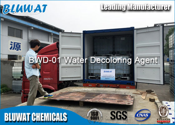 comprar Compuestos de amonio de cuaternario químicos del retiro efluente del color de la tinta fabricación en línea