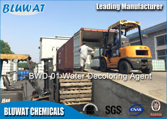 comprar Substituya el líquido químico del retiro del color del sulfato ferroso y descolorido fabricación en línea