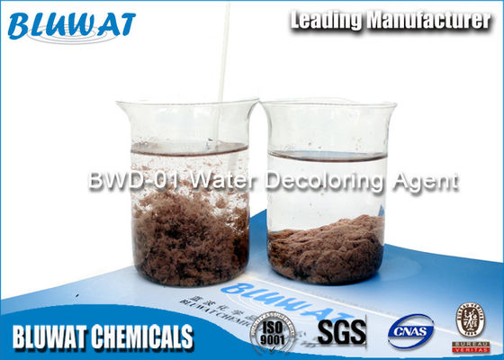 comprar Polímero del formaldehído de Dicyandiamide de la pureza elevada/agua Decolouriser fabricación en línea