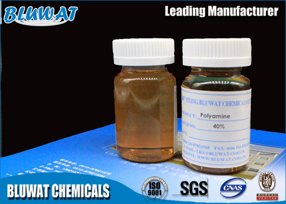 comprar Floculantes catiónicos del polielectrolito de cuaternario del polímero líquido del amonio fabricación en línea