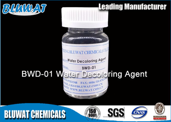 comprar Líquido de la resina del formaldehído de Dicyandiamide del tratamiento de la materia textil y descolorido efluentes fabricación en línea