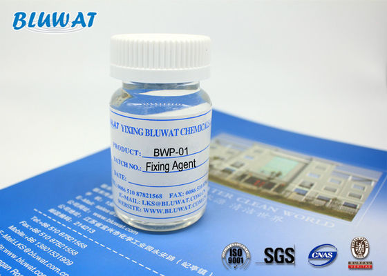 comprar Polímero del amonio de cuaternario K97 con el contenido sólido del 50% fabricación en línea