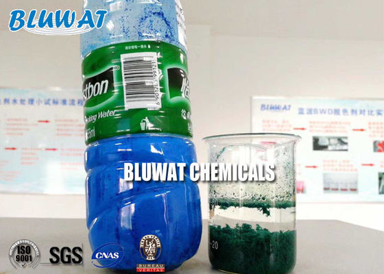 comprar C8125 8140 poliacrilamida catiónica PAM Flocculant para el tratamiento de aguas de la fabricación de papel fabricación en línea