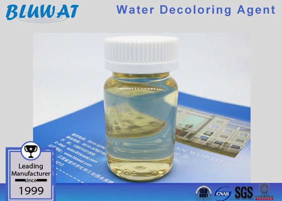 comprar Equivalente a 7990 por plazo de expedición azul del cortocircuito de la poliamina de la decoloración el 50% del azúcar fabricación en línea