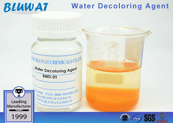 comprar Ion líquido de Foarm intercambiado basado en el polímero para el tratamiento de aguas residuales fabricación en línea