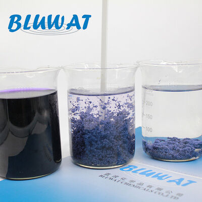 comprar No CAS 26062-79-3 Productos químicos purificadores de agua PolyDADMAC PDADMAC Peso molecular relativo de bajo a muy alto Agentes de tratamiento de agua fabricación en línea