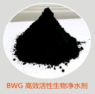 comprar Agente biológico del tratamiento del tanque aerobio con arriba eficiente del NH3 del TÍO del BACALAO - reducción de H y del color fabricación en línea