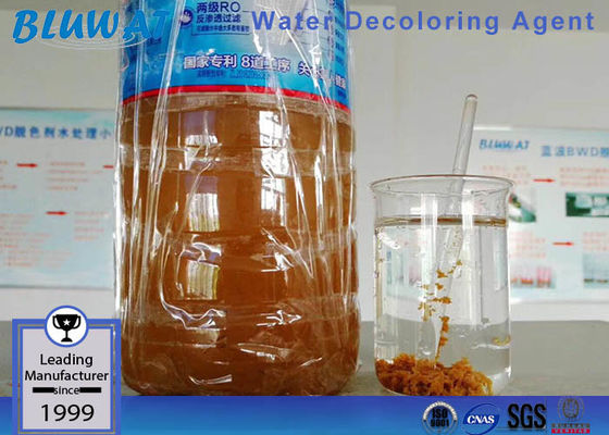 comprar Polímero catiónico efluente de electrochapado del agua de la coagulación del tratamiento de aguas del polímero fabricación en línea