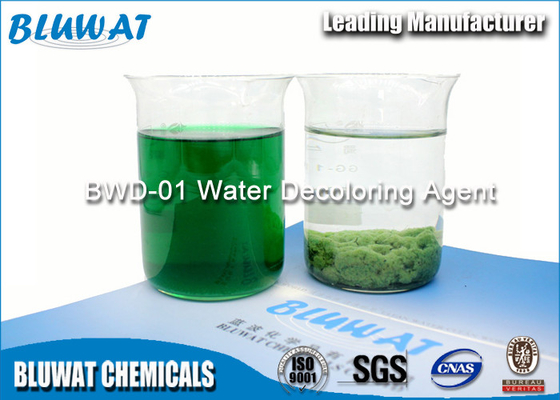 Agente Dicyandiamide polivinílico - resina de Decoloring del agua del coagulante del ETP del formaldehído