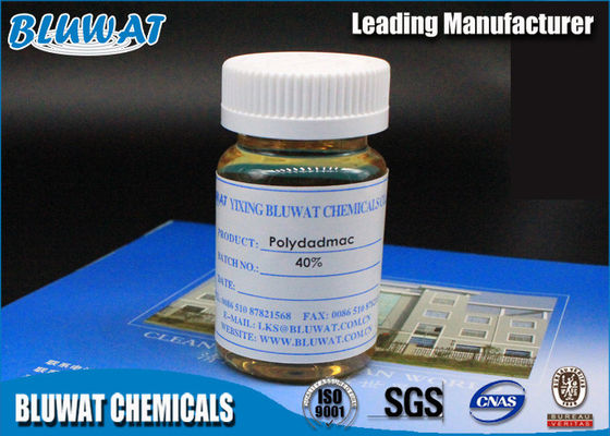 Sustancias químicas industriales de la purificación del agua del coagulante de Polydadmac del grado para la producción de papel