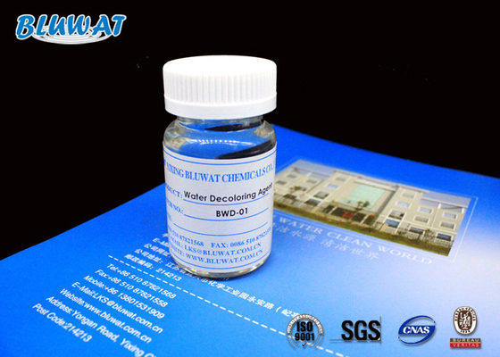 55295-98-2 agente de Decoloring del agua para SGS de teñido BV del tratamiento de aguas residuales ISO9001