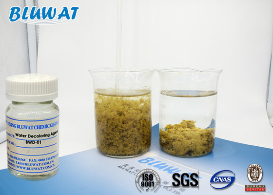 Agua Decoloring BWD-01 de Blufloc de la resina del formaldehído de Dicyandiamide del tratamiento de aguas residuales del tinte de materia textil