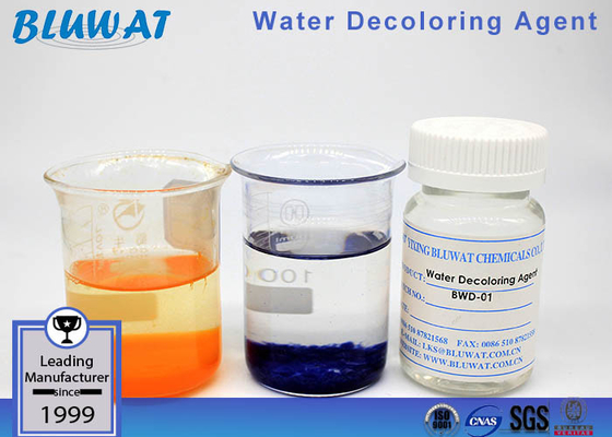 Resina decolorante del formaldehído de Dicyandiamide del agente de Decoloring del agua de la resina líquida del polímero