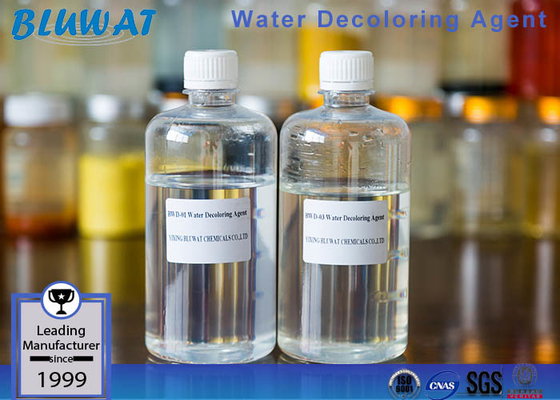 Sustancia química de Wastewater Color Removal del agente de Decoloring del agua de BWD-01 BWD-03