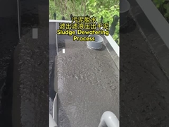 Proceso de deshidratación del lodo #floculante #poliacrilamida #polímero