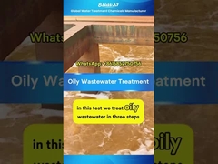 Tratamiento de aguas residuales con #Demulsificador y #PAM.