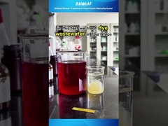 #Cortes♪ Dye Tratamiento de aguas residuales con #DecoloringAgent#PAM#PAC♪ Bluwat Prueba de laboratorio de químicos